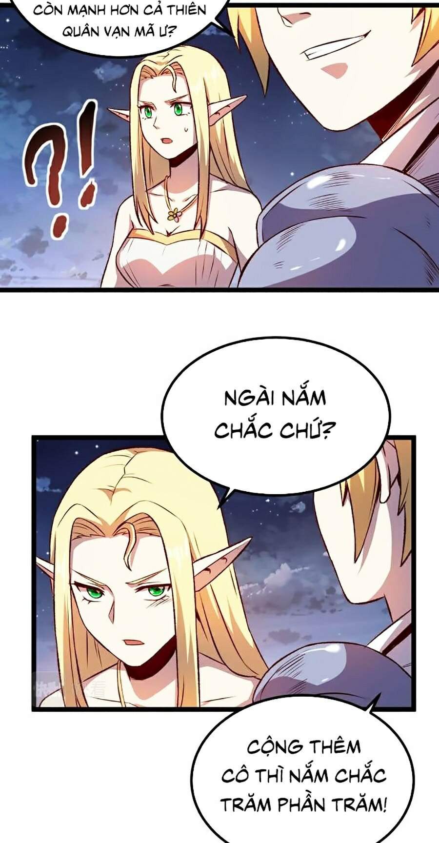 Tối Cường Thành Chủ Đích Dị Giới Chapter 15 - Trang 2