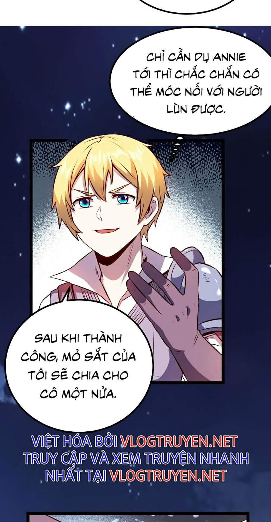 Tối Cường Thành Chủ Đích Dị Giới Chapter 15 - Trang 2