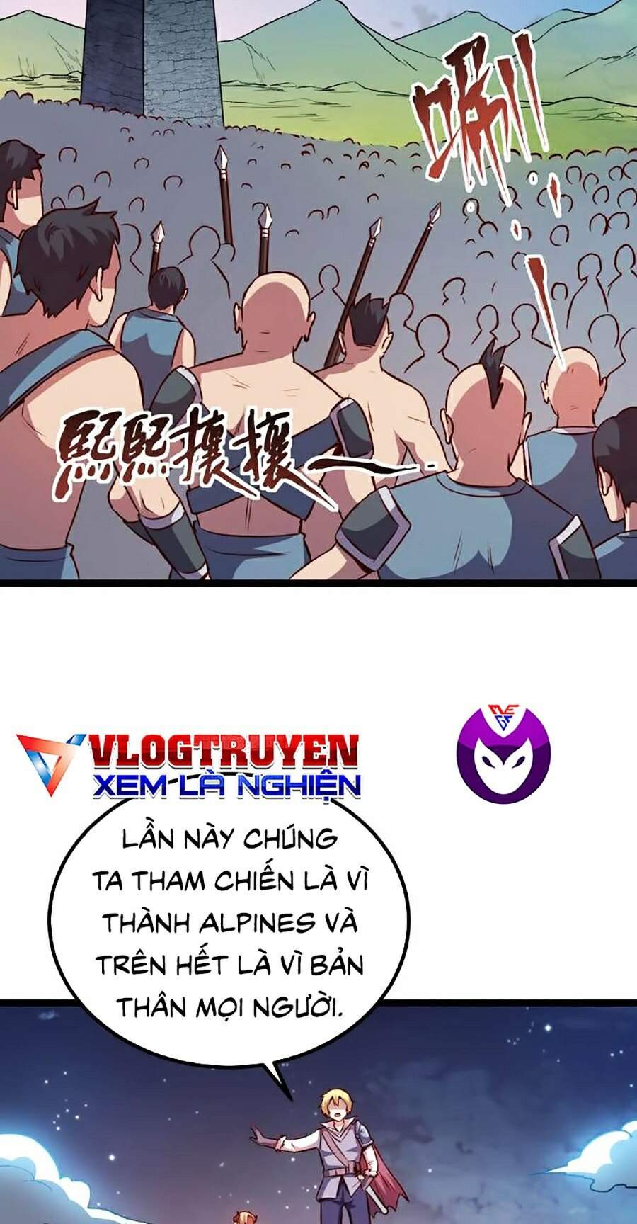 Tối Cường Thành Chủ Đích Dị Giới Chapter 15 - Trang 2
