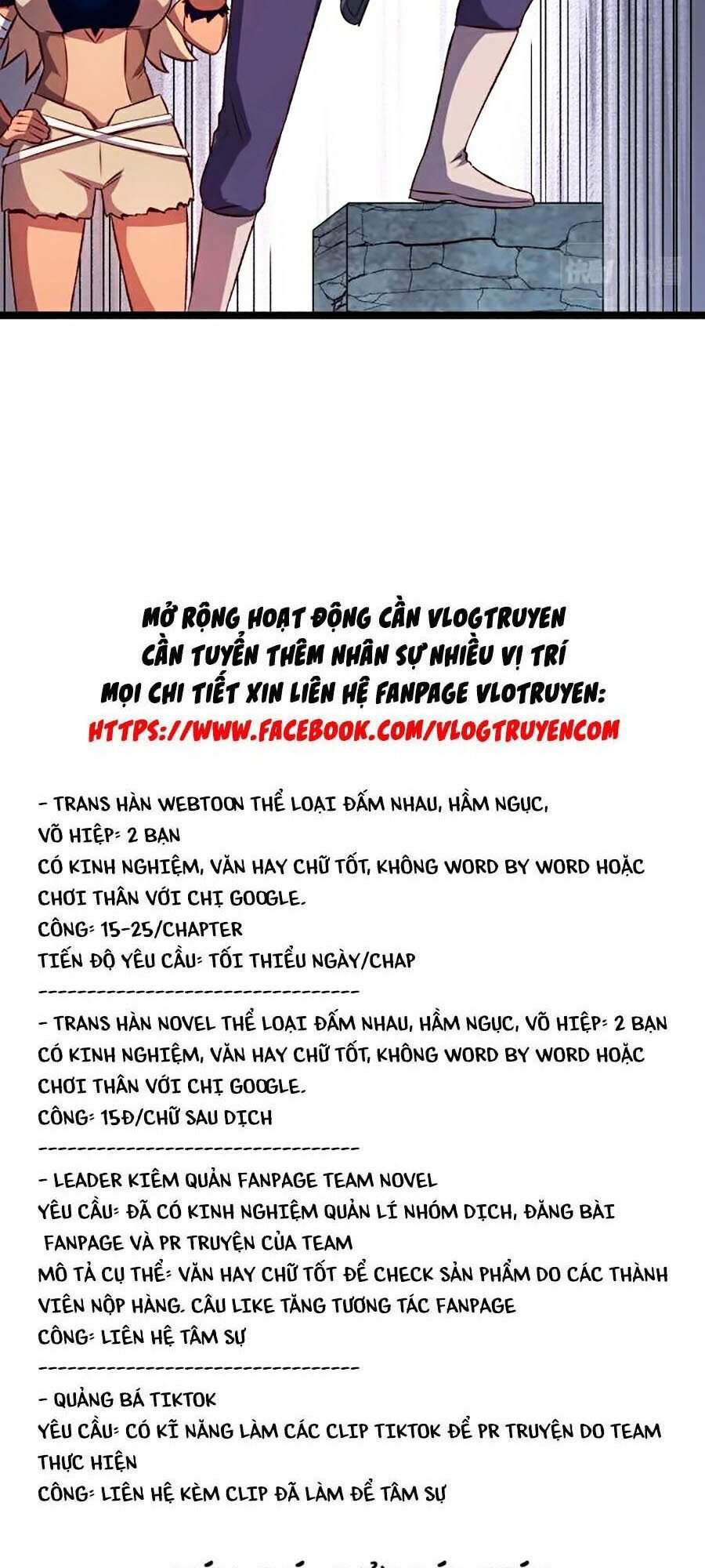 Tối Cường Thành Chủ Đích Dị Giới Chapter 15 - Trang 2