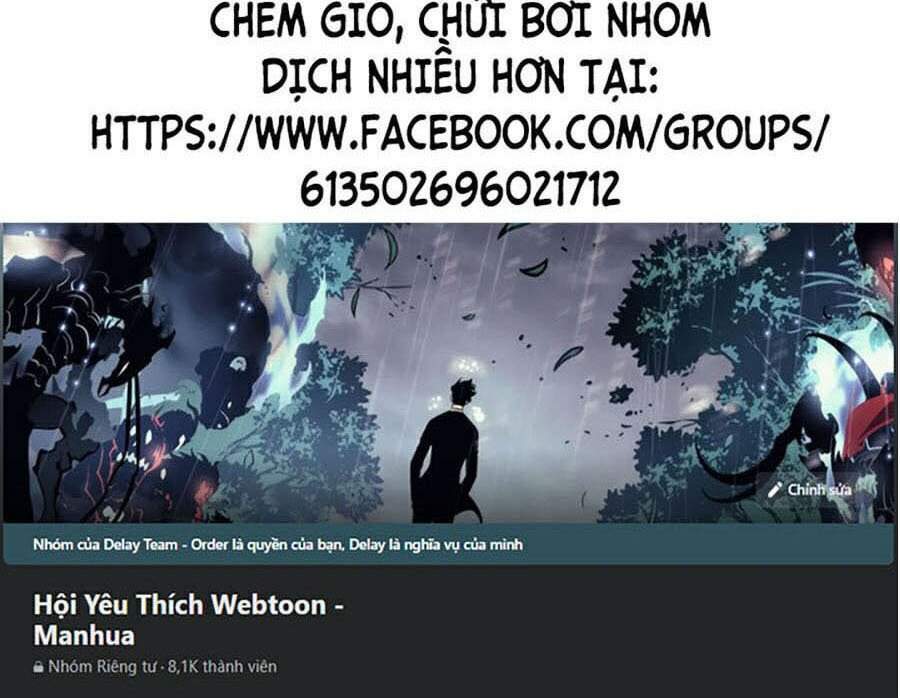 Tối Cường Thành Chủ Đích Dị Giới Chapter 15 - Trang 2