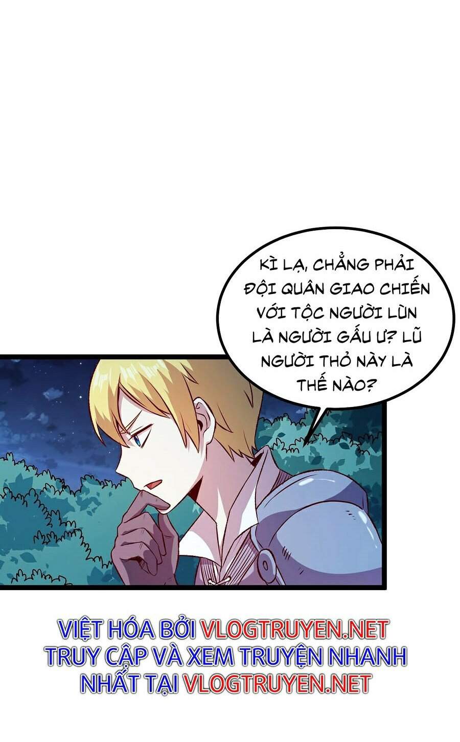 Tối Cường Thành Chủ Đích Dị Giới Chapter 16 - Trang 2