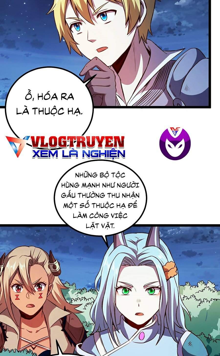 Tối Cường Thành Chủ Đích Dị Giới Chapter 16 - Trang 2