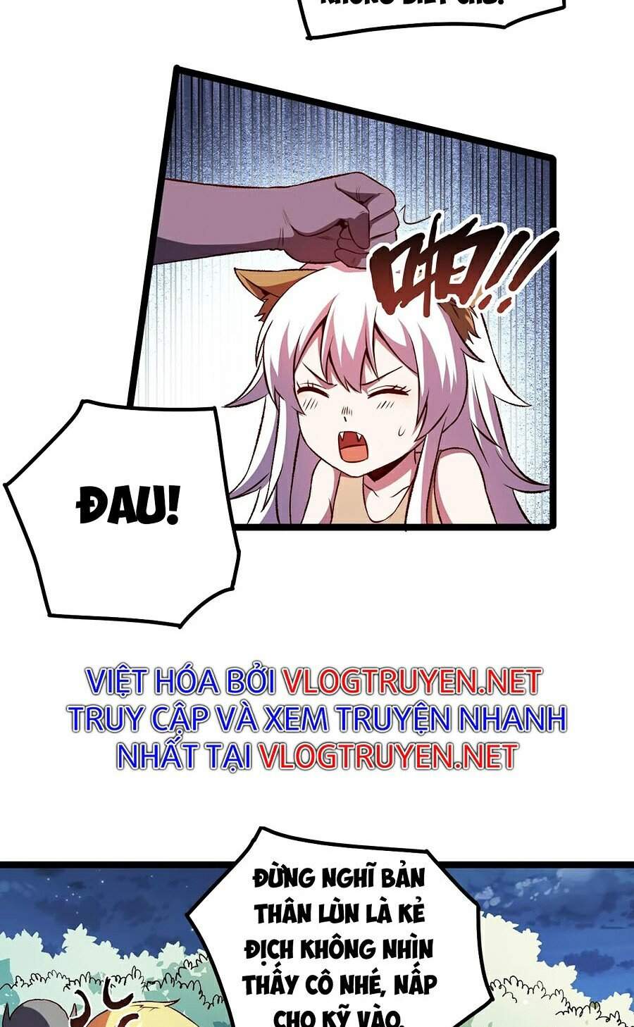 Tối Cường Thành Chủ Đích Dị Giới Chapter 16 - Trang 2