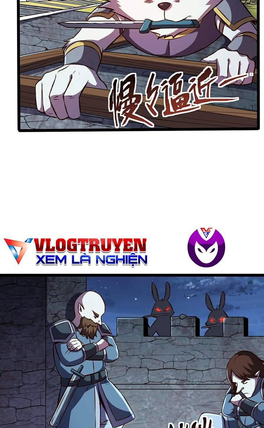 Tối Cường Thành Chủ Đích Dị Giới Chapter 16 - Trang 2