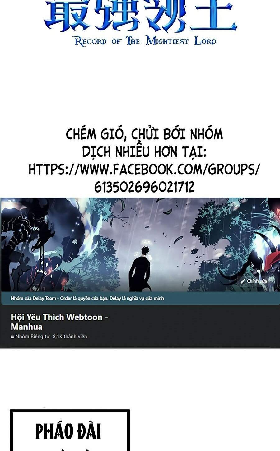 Tối Cường Thành Chủ Đích Dị Giới Chapter 16 - Trang 2