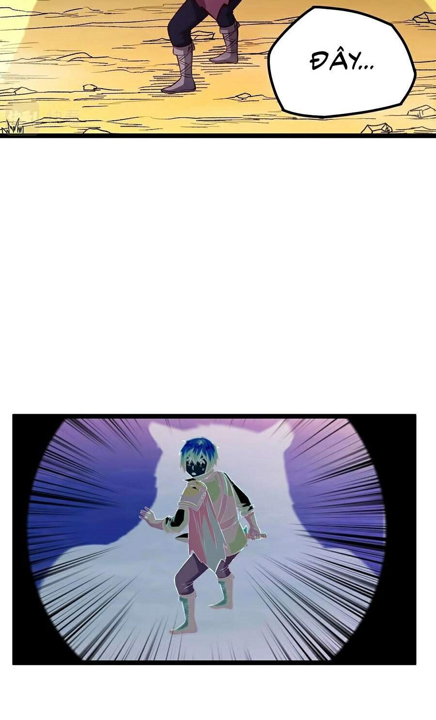 Tối Cường Thành Chủ Đích Dị Giới Chapter 16 - Trang 2