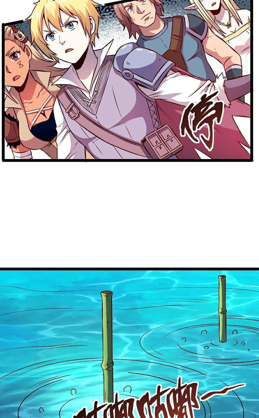 Tối Cường Thành Chủ Đích Dị Giới Chapter 16 - Trang 2