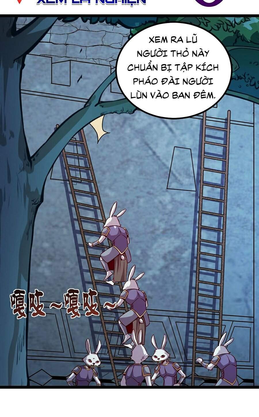 Tối Cường Thành Chủ Đích Dị Giới Chapter 16 - Trang 2