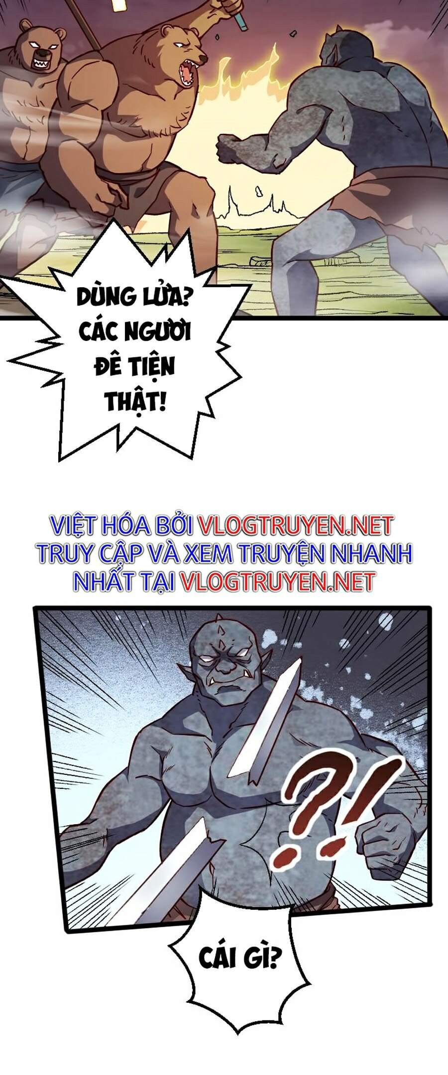 Tối Cường Thành Chủ Đích Dị Giới Chapter 17 - Trang 2