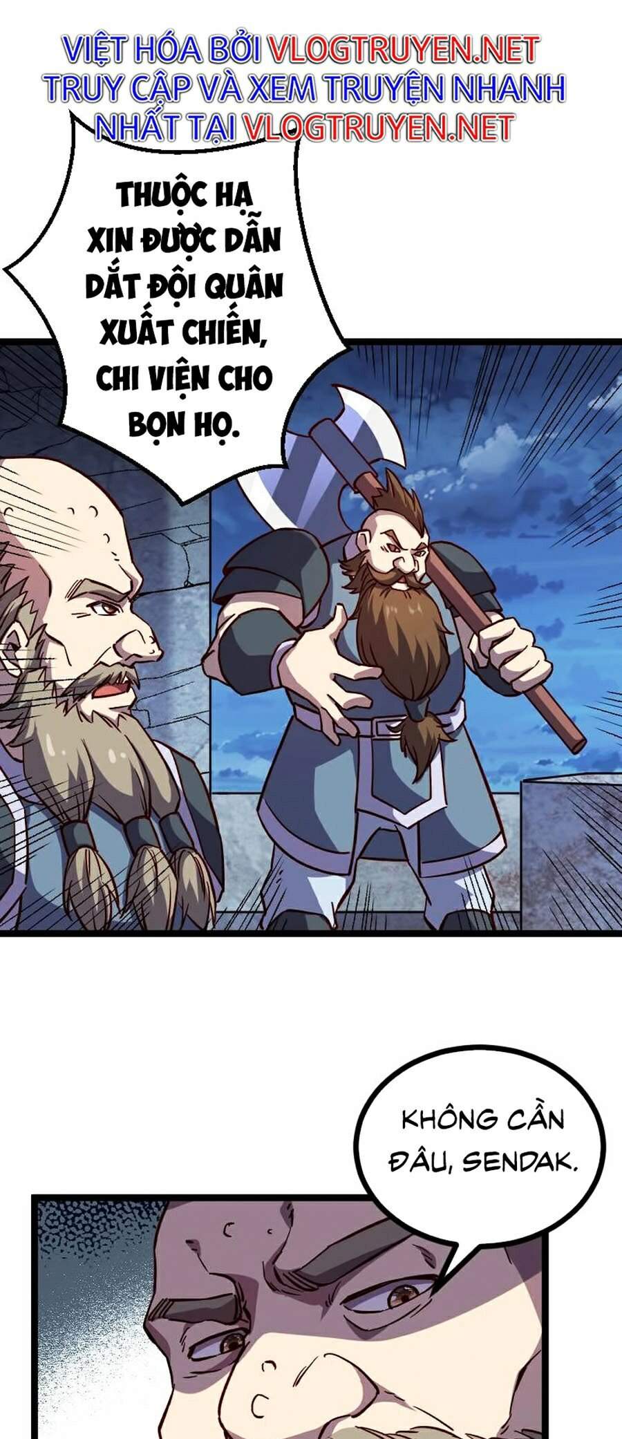 Tối Cường Thành Chủ Đích Dị Giới Chapter 17 - Trang 2