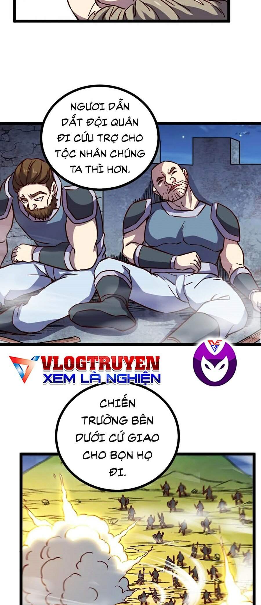 Tối Cường Thành Chủ Đích Dị Giới Chapter 17 - Trang 2