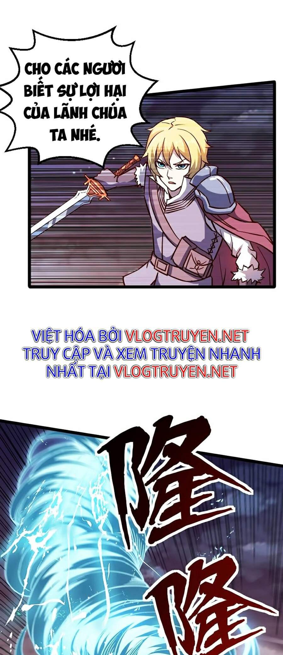 Tối Cường Thành Chủ Đích Dị Giới Chapter 17 - Trang 2