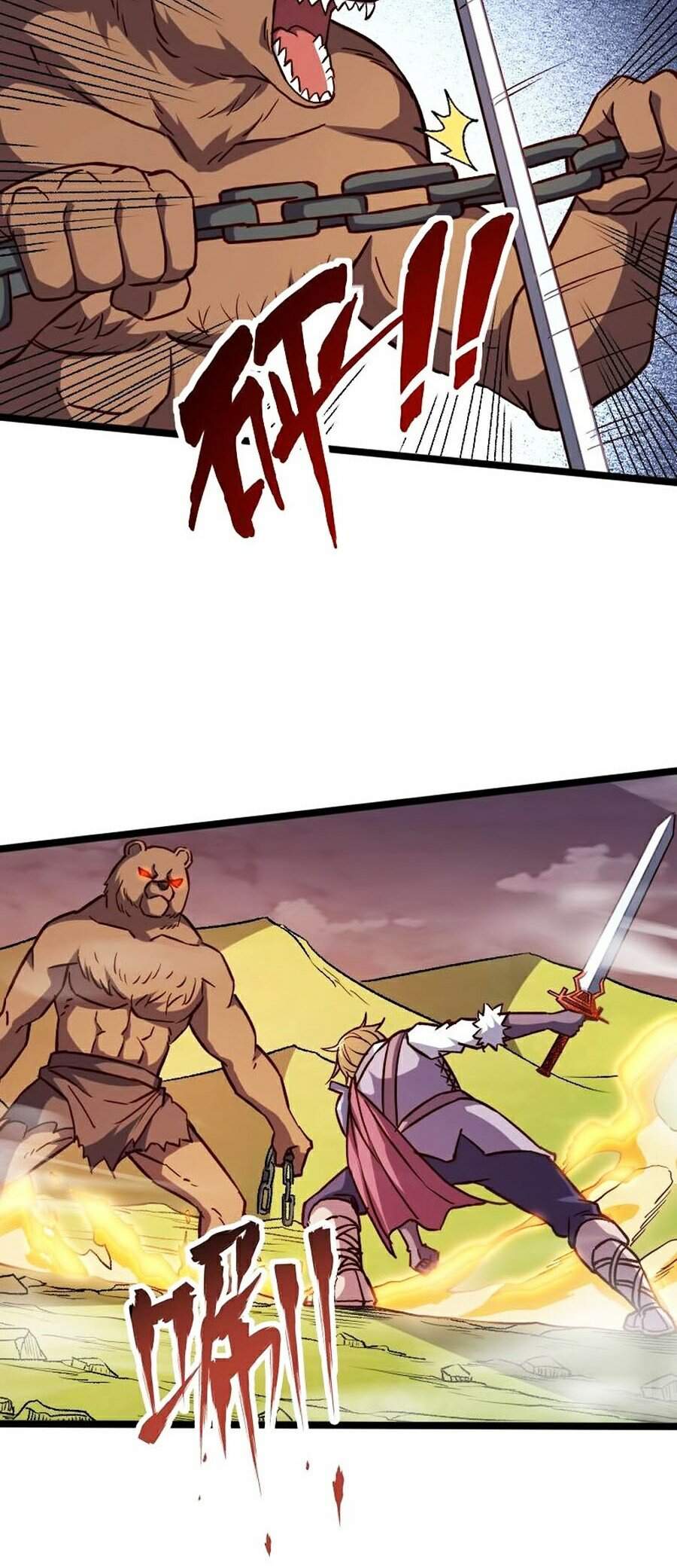 Tối Cường Thành Chủ Đích Dị Giới Chapter 17 - Trang 2