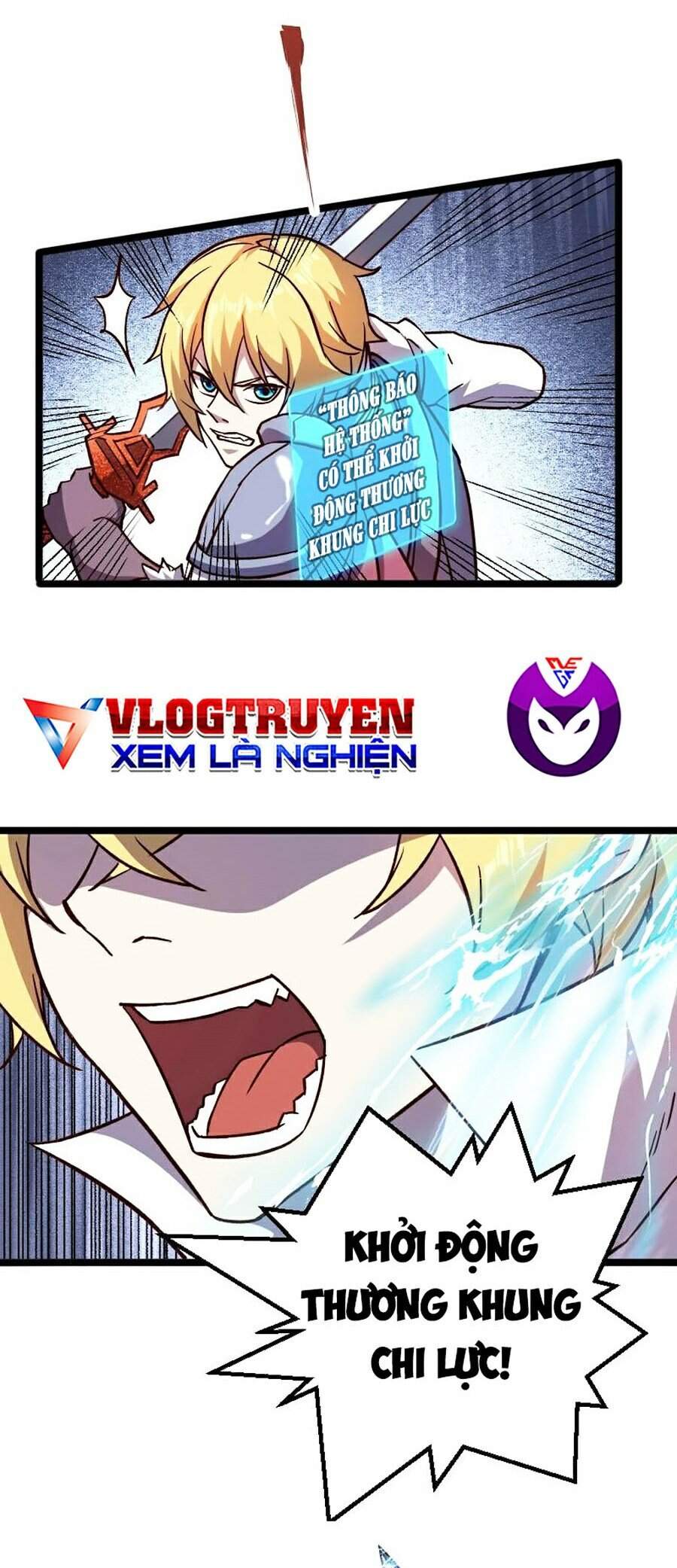 Tối Cường Thành Chủ Đích Dị Giới Chapter 17 - Trang 2