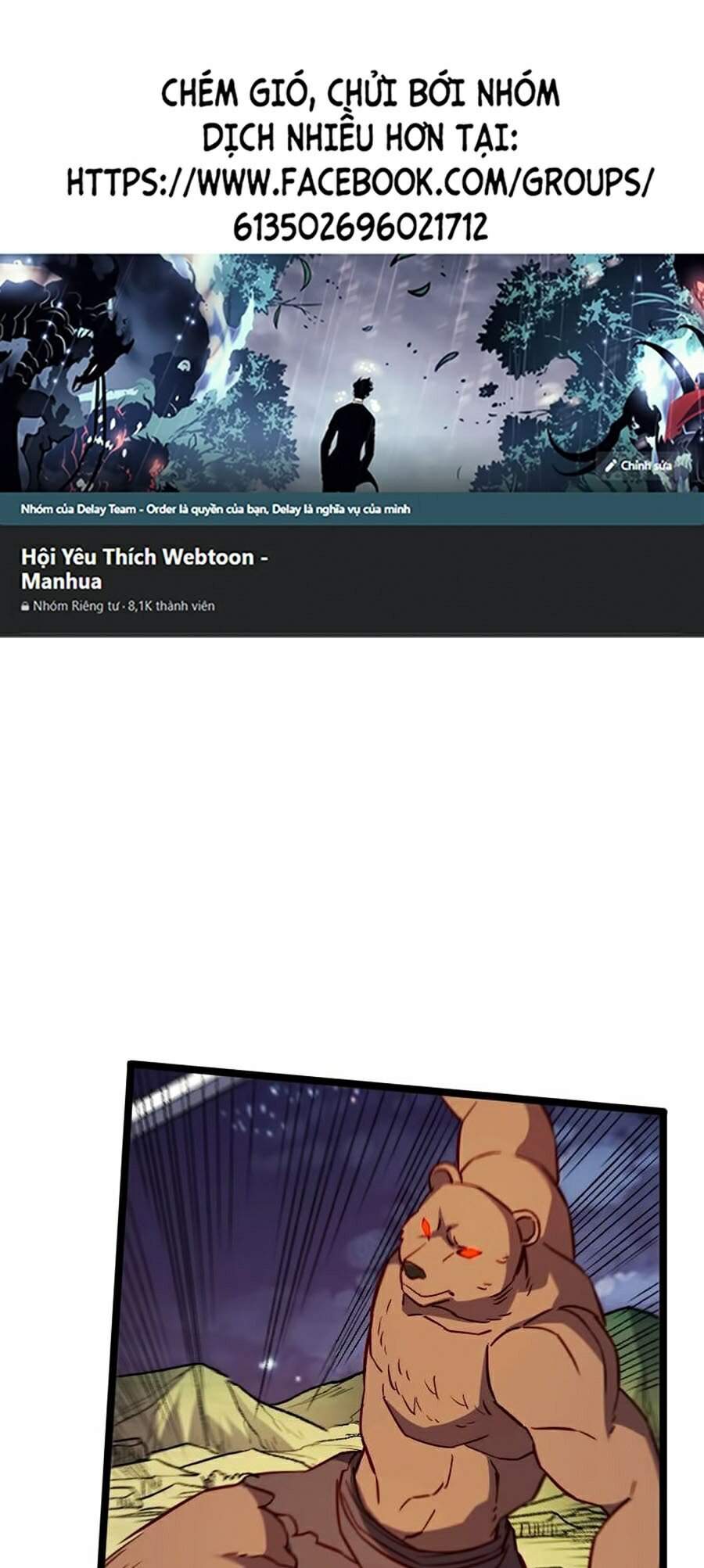 Tối Cường Thành Chủ Đích Dị Giới Chapter 17 - Trang 2