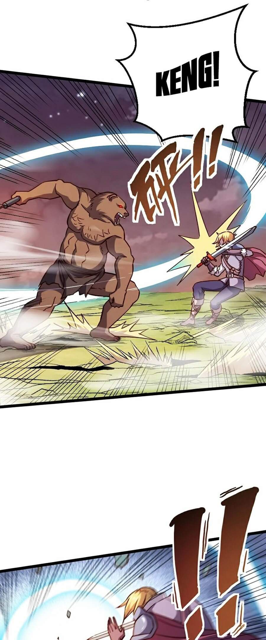 Tối Cường Thành Chủ Đích Dị Giới Chapter 17 - Trang 2