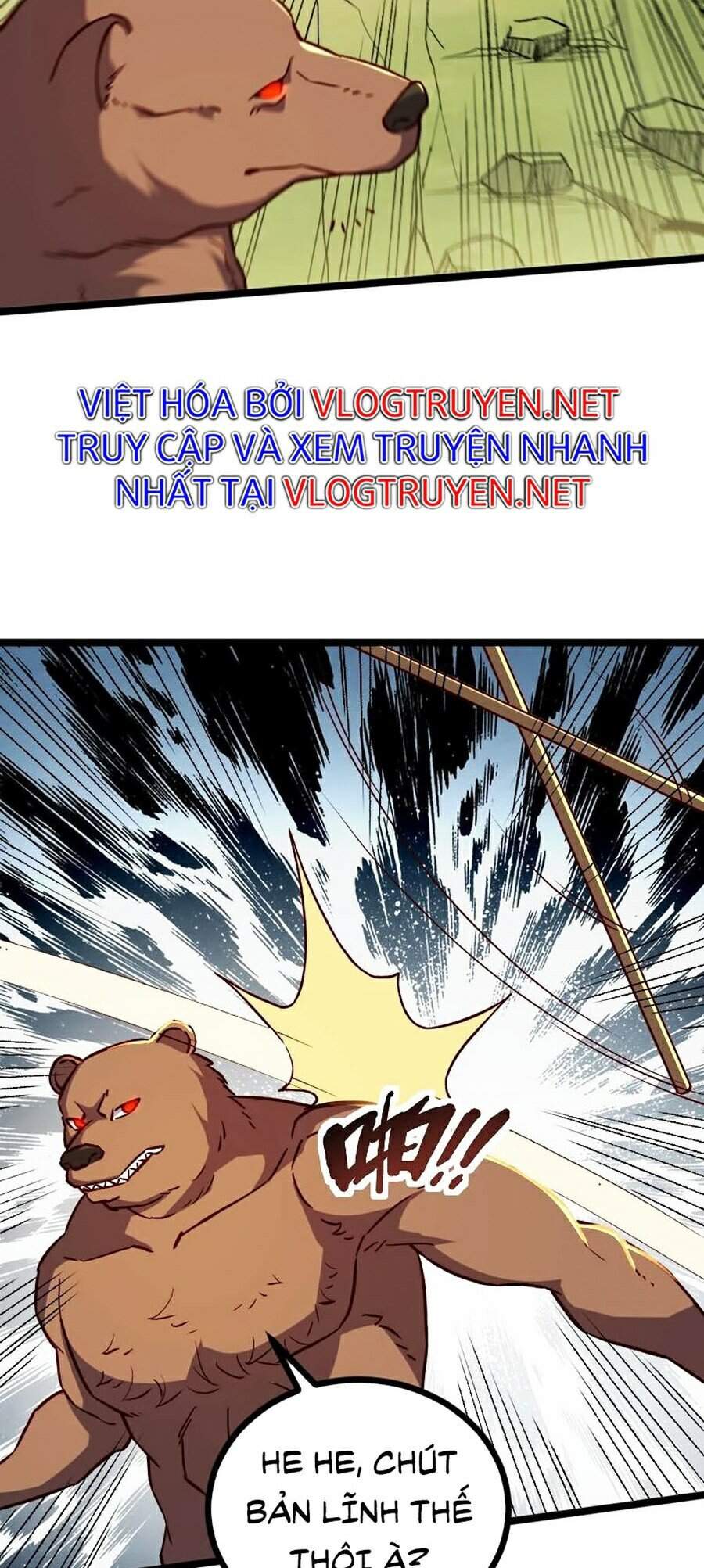 Tối Cường Thành Chủ Đích Dị Giới Chapter 17 - Trang 2