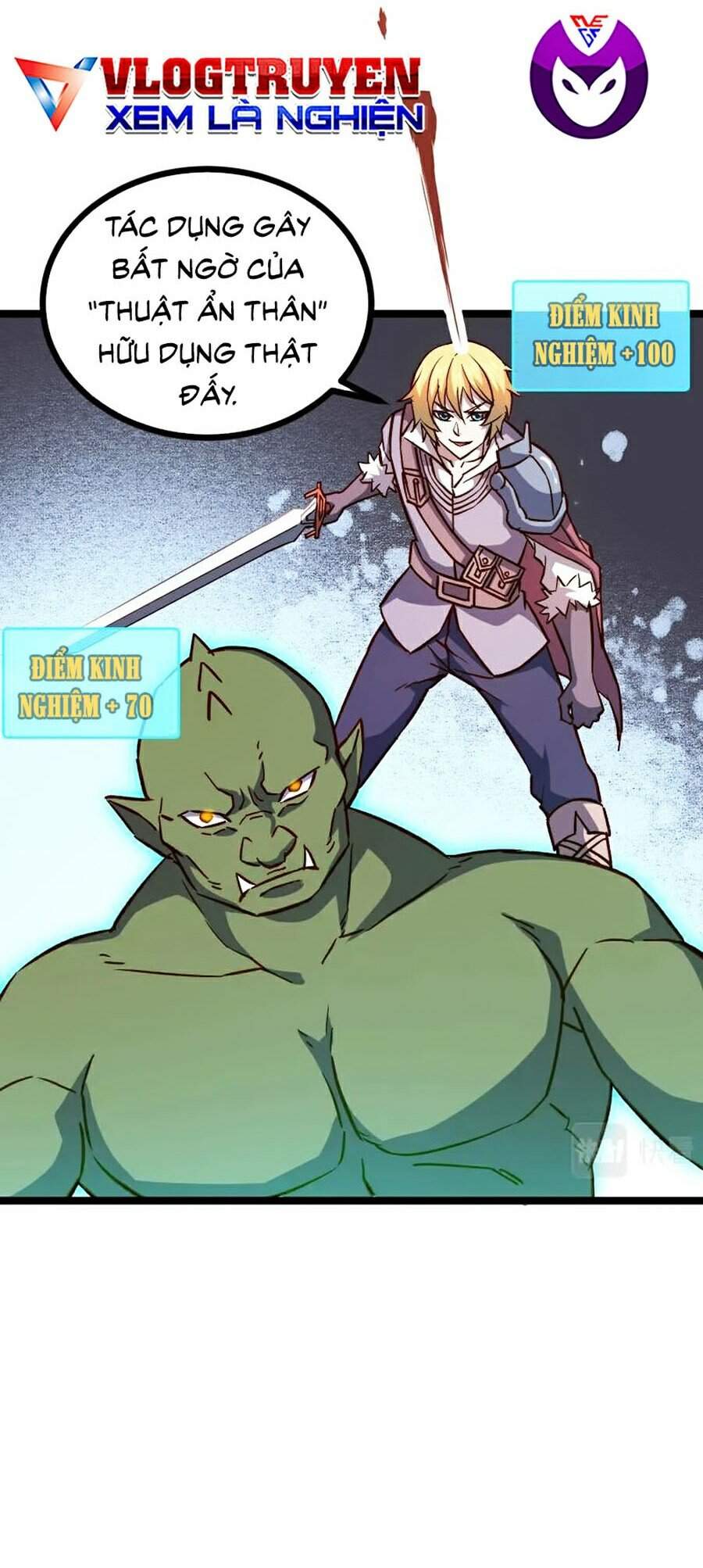 Tối Cường Thành Chủ Đích Dị Giới Chapter 17 - Trang 2