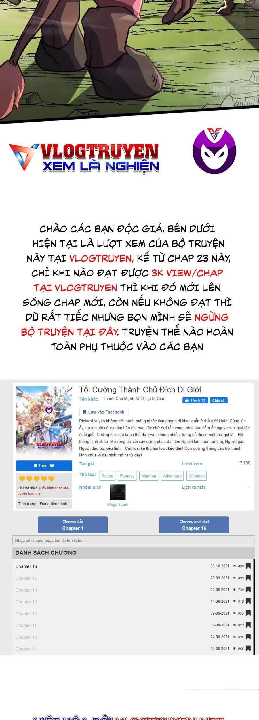 Tối Cường Thành Chủ Đích Dị Giới Chapter 17 - Trang 2