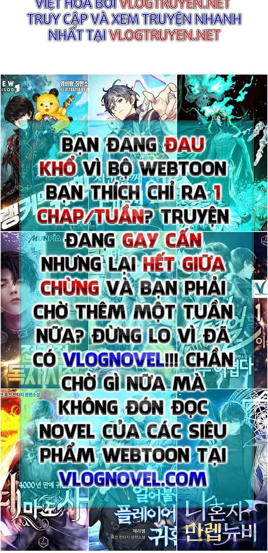 Tối Cường Thành Chủ Đích Dị Giới Chapter 17 - Trang 2