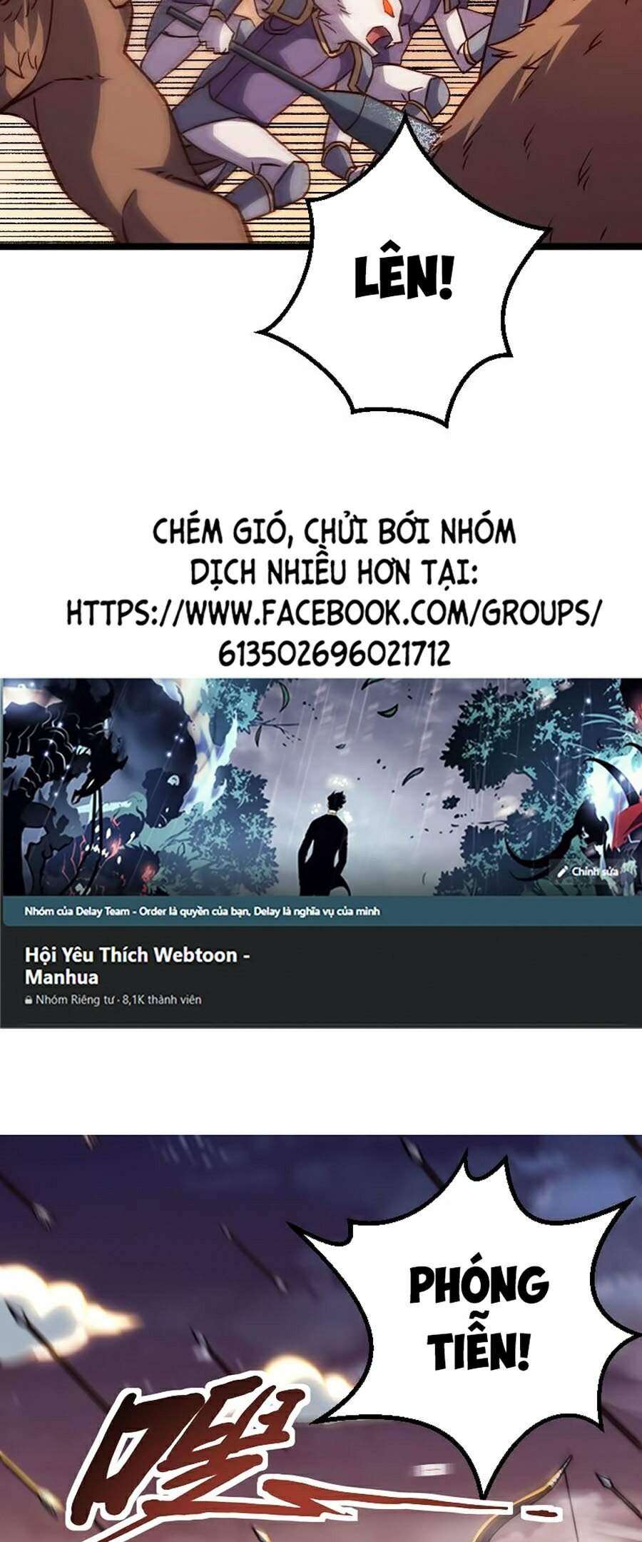 Tối Cường Thành Chủ Đích Dị Giới Chapter 17 - Trang 2