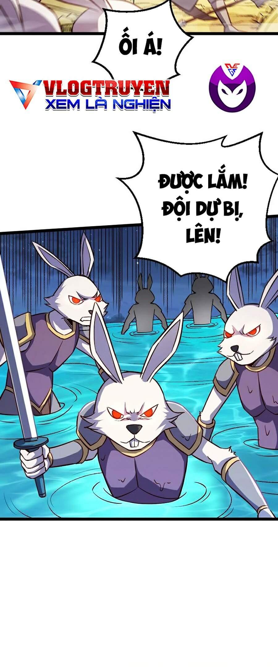 Tối Cường Thành Chủ Đích Dị Giới Chapter 17 - Trang 2