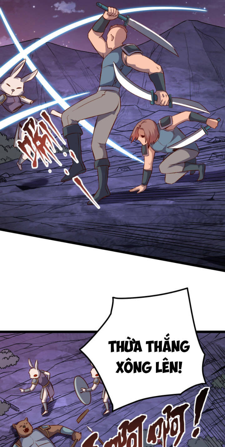Tối Cường Thành Chủ Đích Dị Giới Chapter 18 - Trang 2