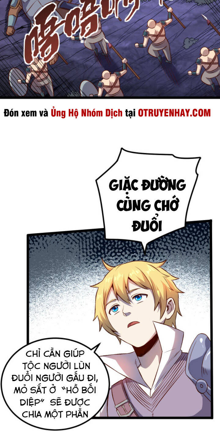 Tối Cường Thành Chủ Đích Dị Giới Chapter 18 - Trang 2
