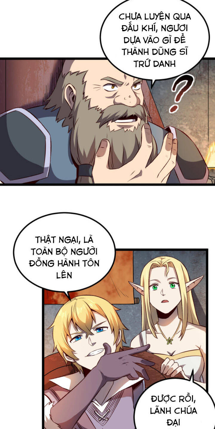 Tối Cường Thành Chủ Đích Dị Giới Chapter 18 - Trang 2