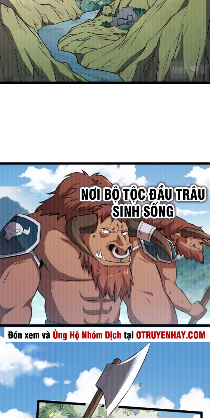 Tối Cường Thành Chủ Đích Dị Giới Chapter 18 - Trang 2