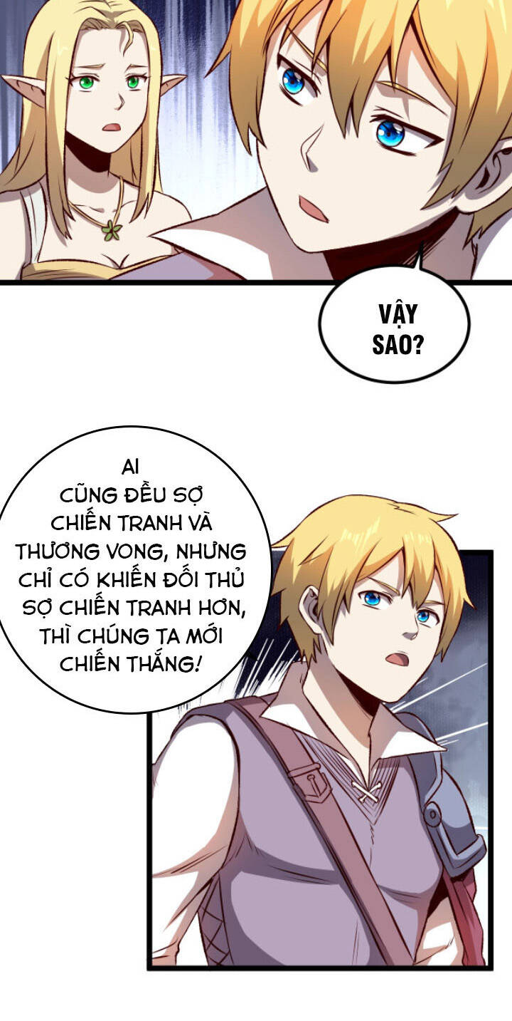 Tối Cường Thành Chủ Đích Dị Giới Chapter 18 - Trang 2