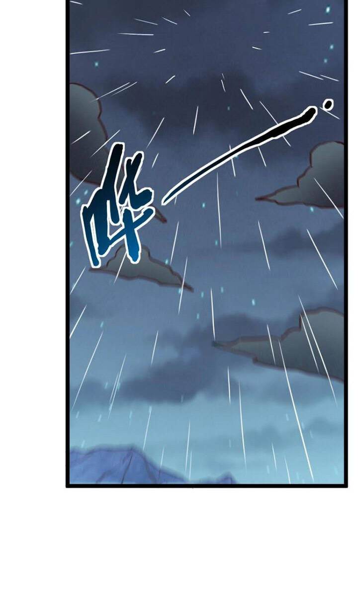 Tối Cường Thành Chủ Đích Dị Giới Chapter 19 - Trang 2