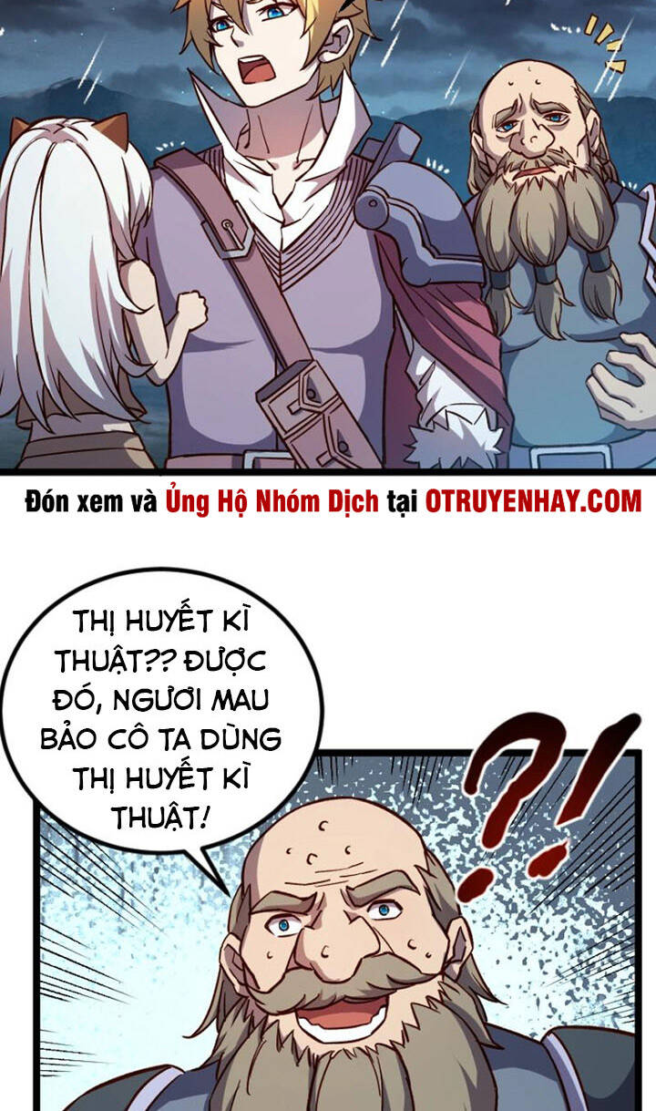 Tối Cường Thành Chủ Đích Dị Giới Chapter 19 - Trang 2