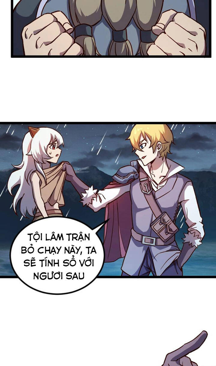 Tối Cường Thành Chủ Đích Dị Giới Chapter 19 - Trang 2