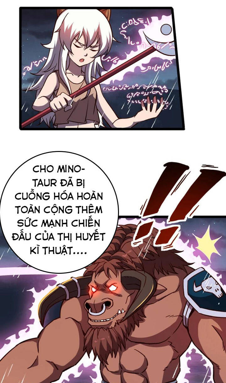 Tối Cường Thành Chủ Đích Dị Giới Chapter 19 - Trang 2