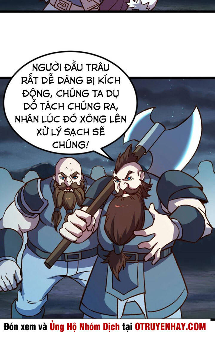 Tối Cường Thành Chủ Đích Dị Giới Chapter 19 - Trang 2