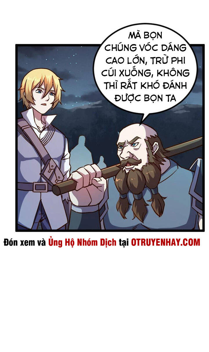 Tối Cường Thành Chủ Đích Dị Giới Chapter 19 - Trang 2