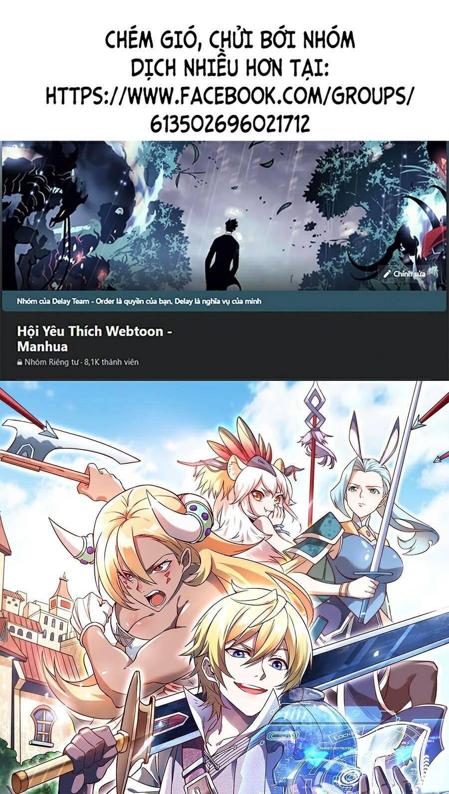 Tối Cường Thành Chủ Đích Dị Giới Chapter 2 - Trang 2