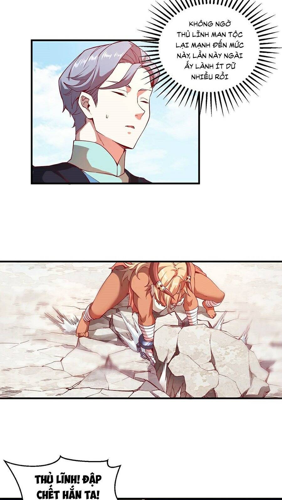 Tối Cường Thành Chủ Đích Dị Giới Chapter 2 - Trang 2