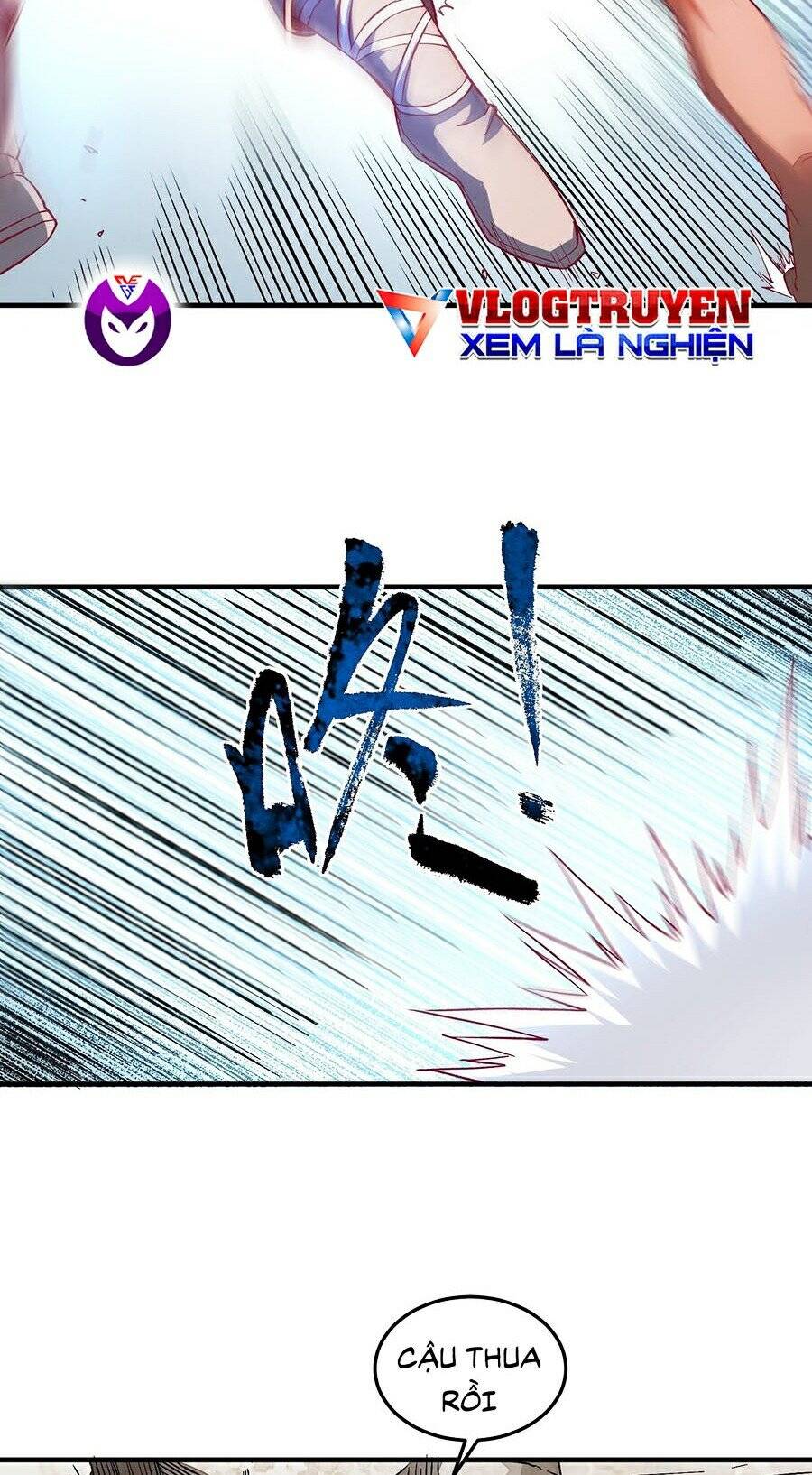 Tối Cường Thành Chủ Đích Dị Giới Chapter 2 - Trang 2