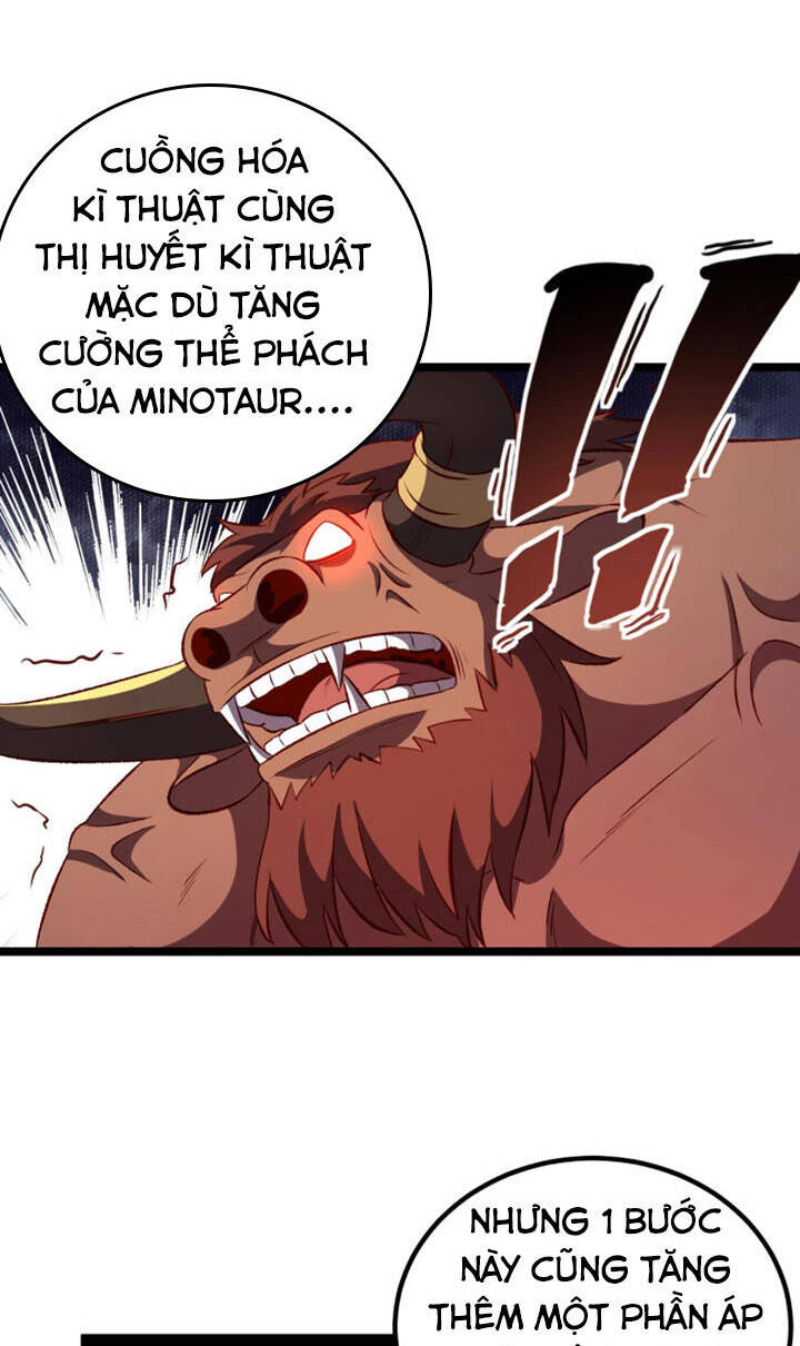 Tối Cường Thành Chủ Đích Dị Giới Chapter 20 - Trang 2