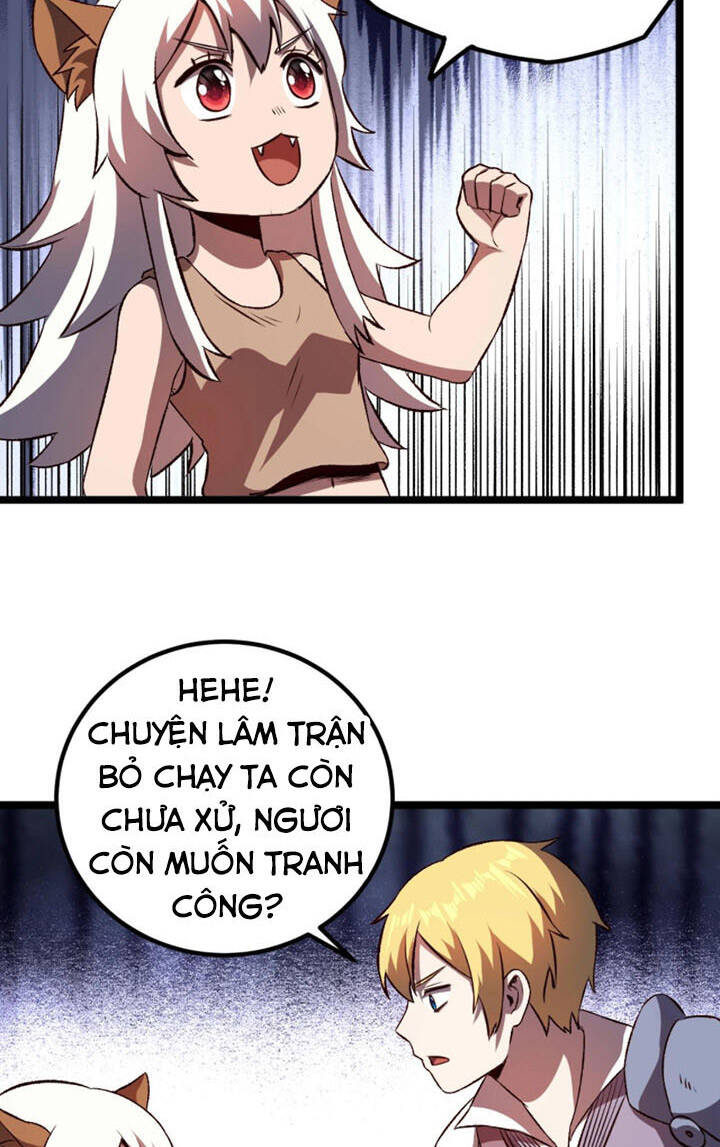 Tối Cường Thành Chủ Đích Dị Giới Chapter 20 - Trang 2