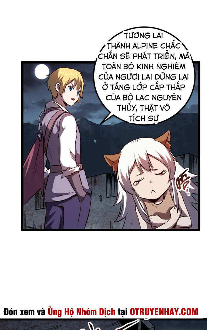 Tối Cường Thành Chủ Đích Dị Giới Chapter 20 - Trang 2