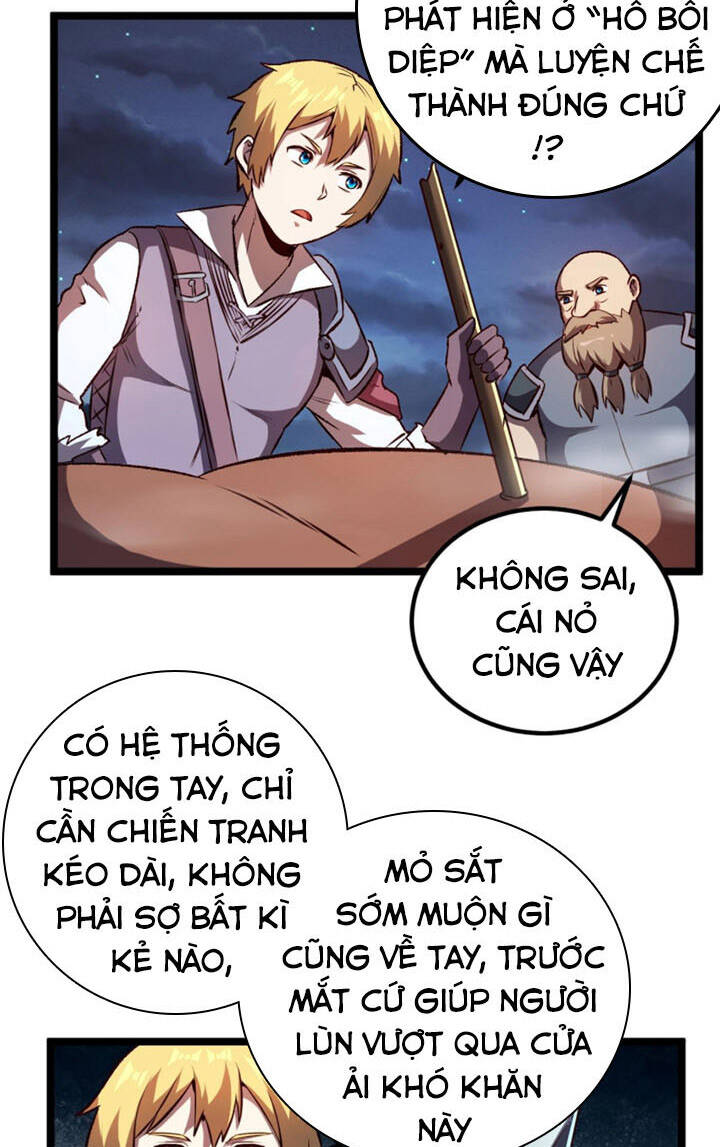 Tối Cường Thành Chủ Đích Dị Giới Chapter 20 - Trang 2