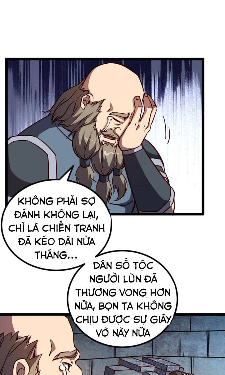 Tối Cường Thành Chủ Đích Dị Giới Chapter 21 - Trang 2