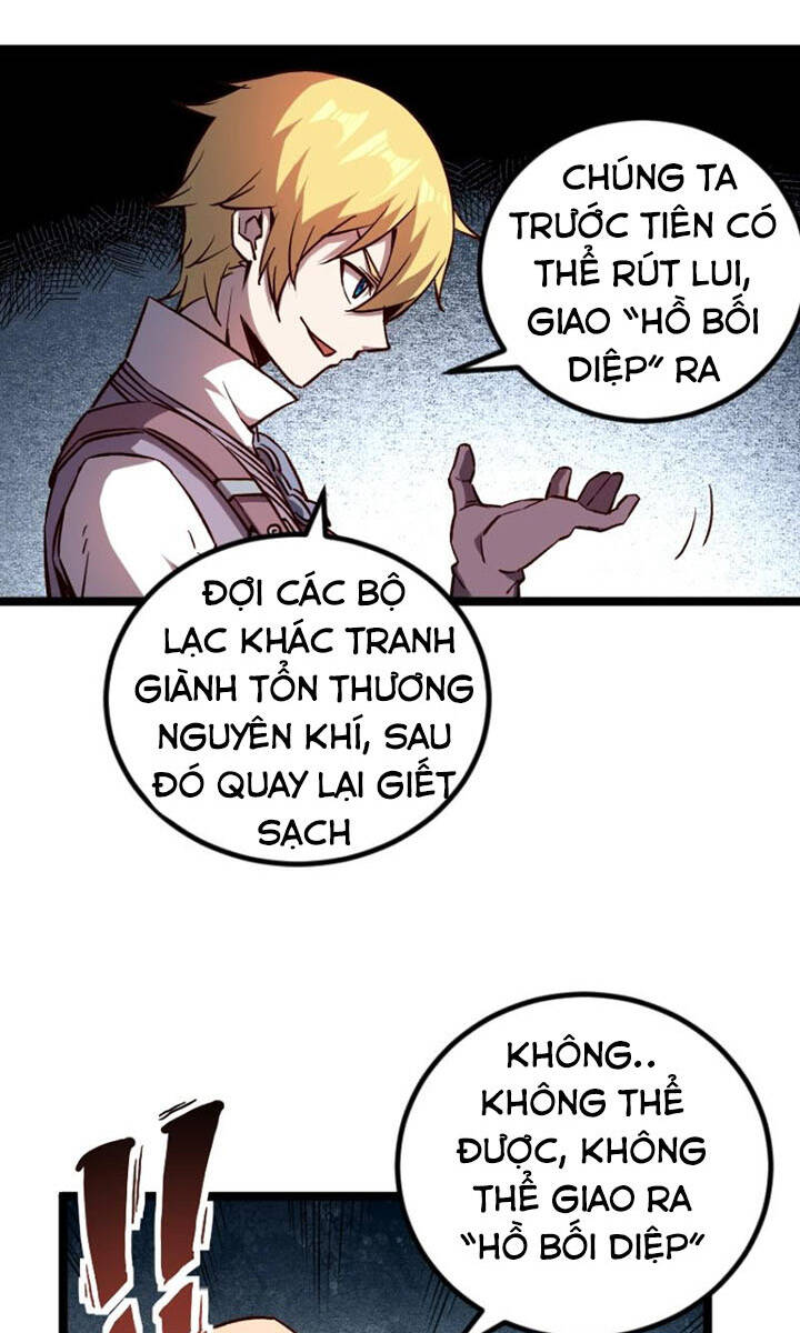 Tối Cường Thành Chủ Đích Dị Giới Chapter 21 - Trang 2