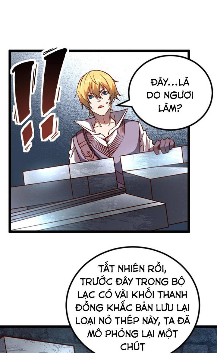 Tối Cường Thành Chủ Đích Dị Giới Chapter 21 - Trang 2