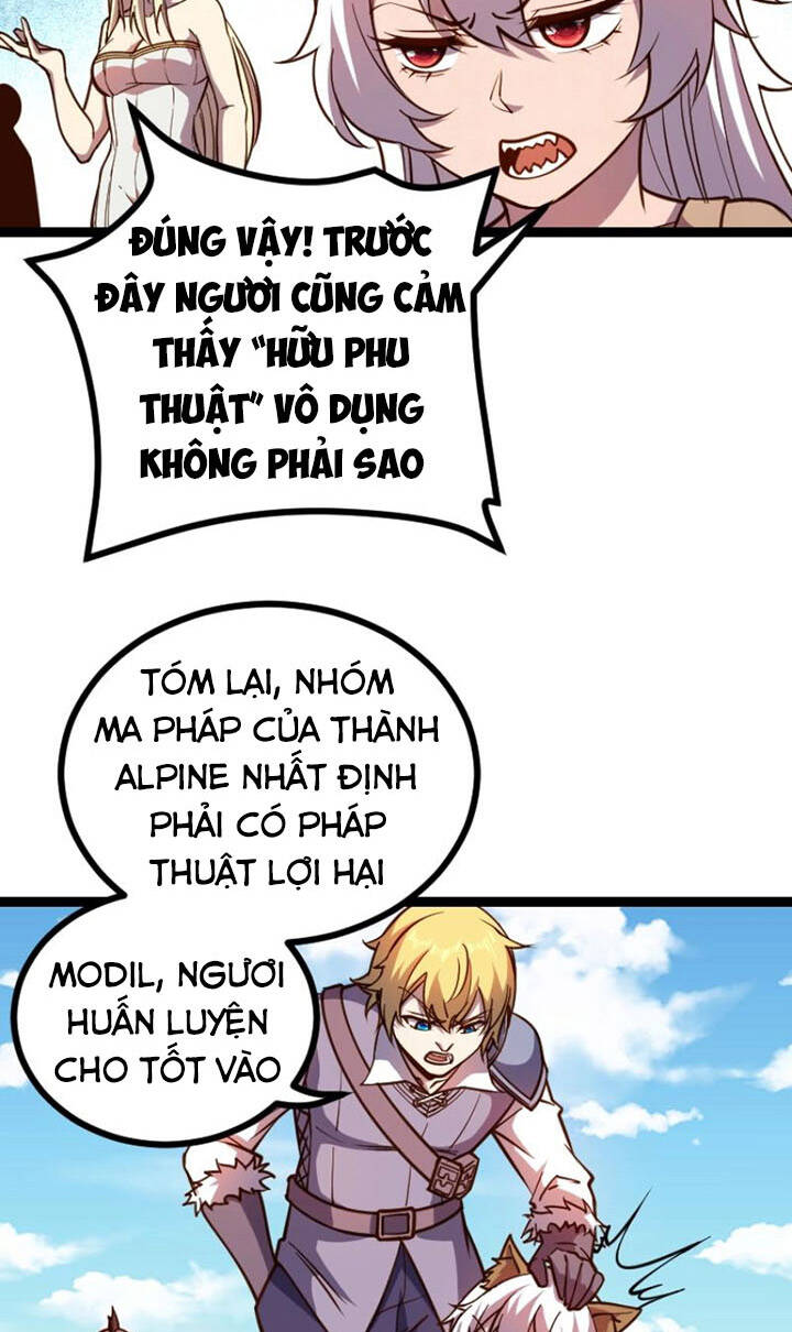 Tối Cường Thành Chủ Đích Dị Giới Chapter 22 - Trang 2