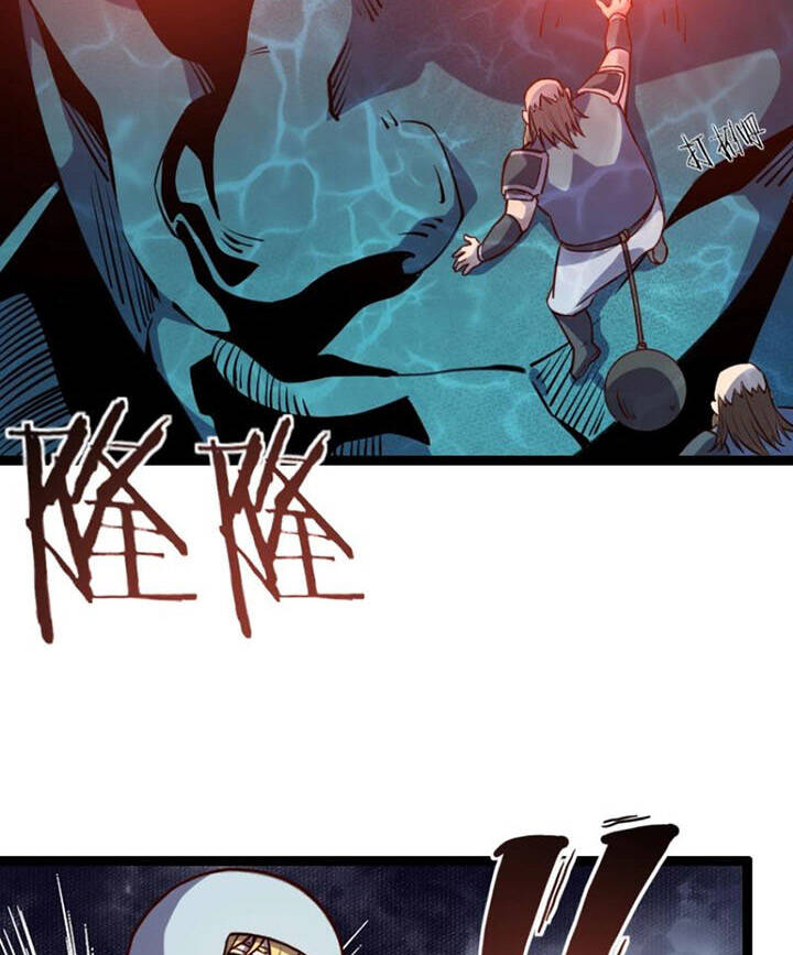 Tối Cường Thành Chủ Đích Dị Giới Chapter 22 - Trang 2